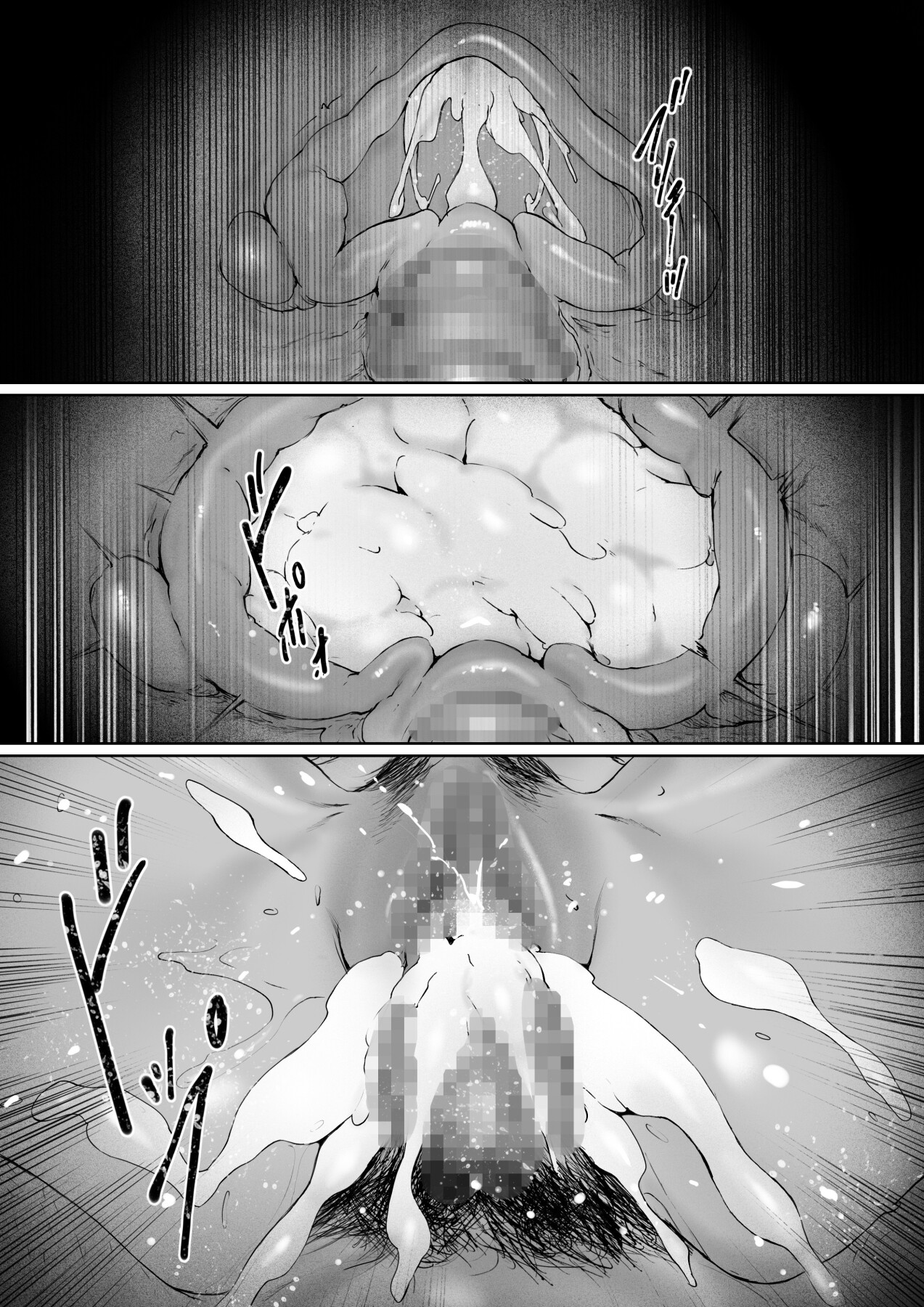 Hentai Manga Comic-Now Living with my father-in-law, I was supposed to have a happy newlywed life-Chapter 3-145